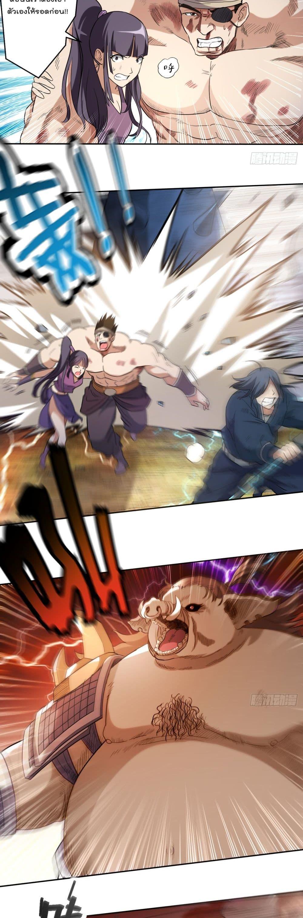 Manga-lc-com อ่านมังงะ อ่านการ์ตูน ออนไลน์ ฟรี My Disciples Harem is Immortal ตอนที่ 1 2 3 4 5 6 7 8 9 10 11 12 13 14 ฟรี ไม่มีโฆษณา Manga-lc - อ่าน มังงะ อ่าน การ์ตูน ออนไลน์ อ่านมังงะ ฟรี