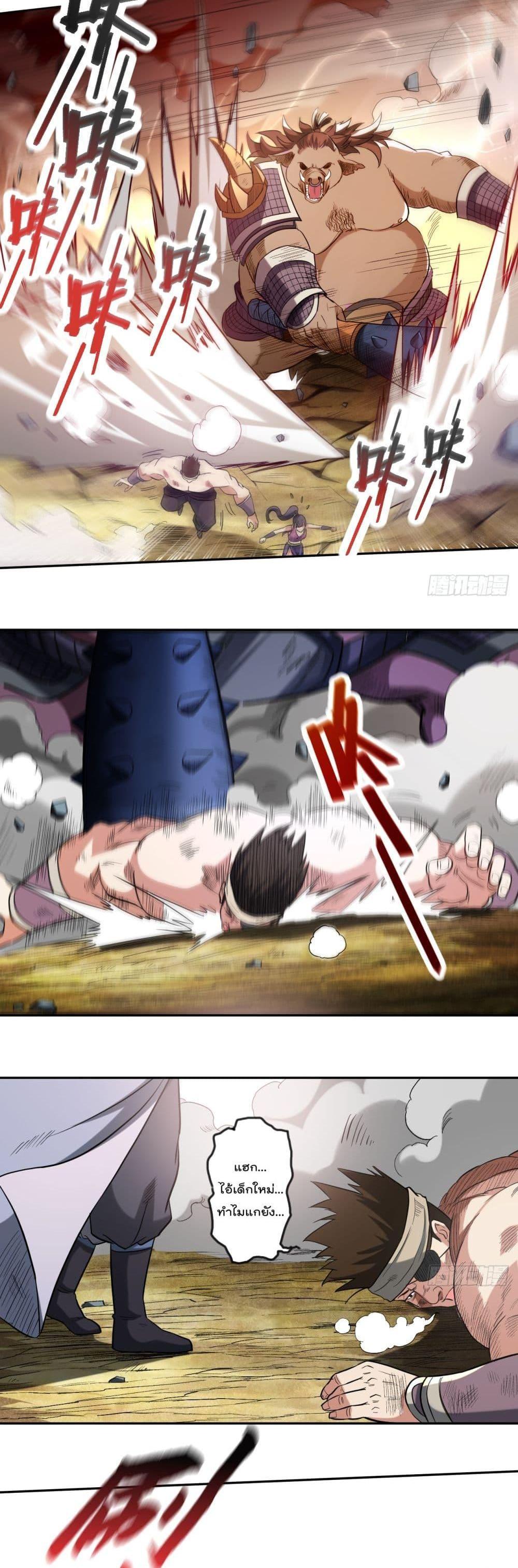 Manga-lc-com อ่านมังงะ อ่านการ์ตูน ออนไลน์ ฟรี My Disciples Harem is Immortal ตอนที่ 1 2 3 4 5 6 7 8 9 10 11 12 13 14 ฟรี ไม่มีโฆษณา Manga-lc - อ่าน มังงะ อ่าน การ์ตูน ออนไลน์ อ่านมังงะ ฟรี