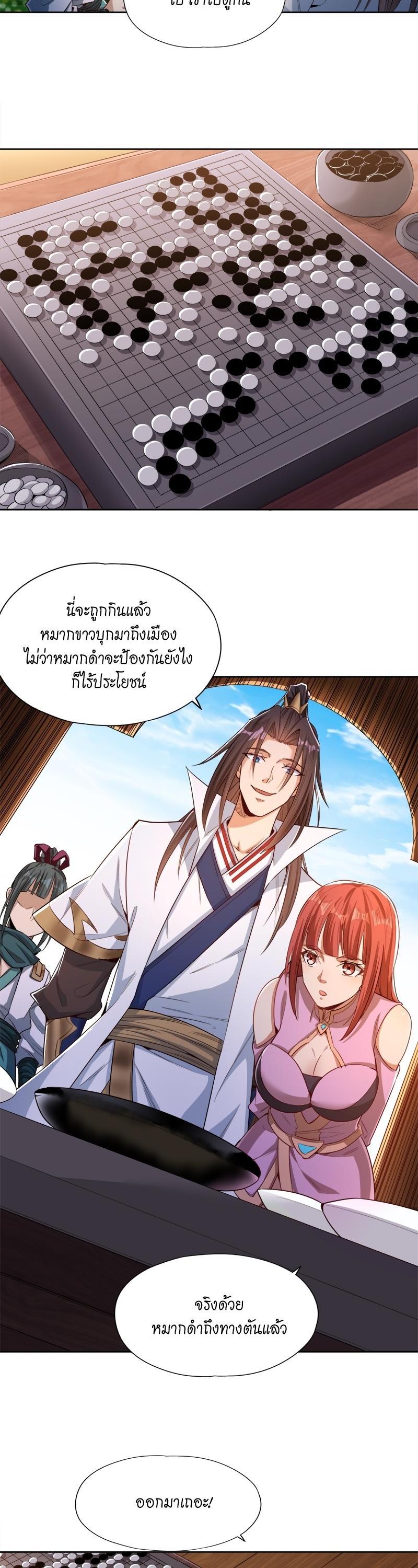 Manga-lc-com อ่านมังงะ อ่านการ์ตูน ออนไลน์ ฟรี The Time of Rebirth ตอนที่ 1 2 3 4 5 6 7 8 9 10 11 12 13 14 ฟรี ไม่มีโฆษณา Manga-lc - อ่าน มังงะ อ่าน การ์ตูน ออนไลน์ อ่านมังงะ ฟรี
