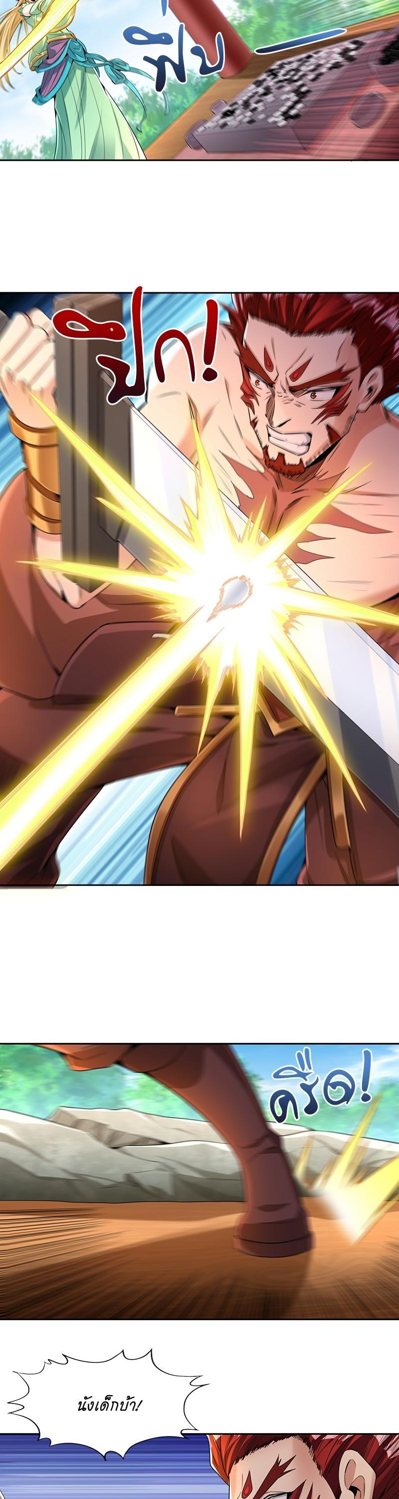 Manga-lc-com อ่านมังงะ อ่านการ์ตูน ออนไลน์ ฟรี The Time of Rebirth ตอนที่ 1 2 3 4 5 6 7 8 9 10 11 12 13 14 ฟรี ไม่มีโฆษณา Manga-lc - อ่าน มังงะ อ่าน การ์ตูน ออนไลน์ อ่านมังงะ ฟรี