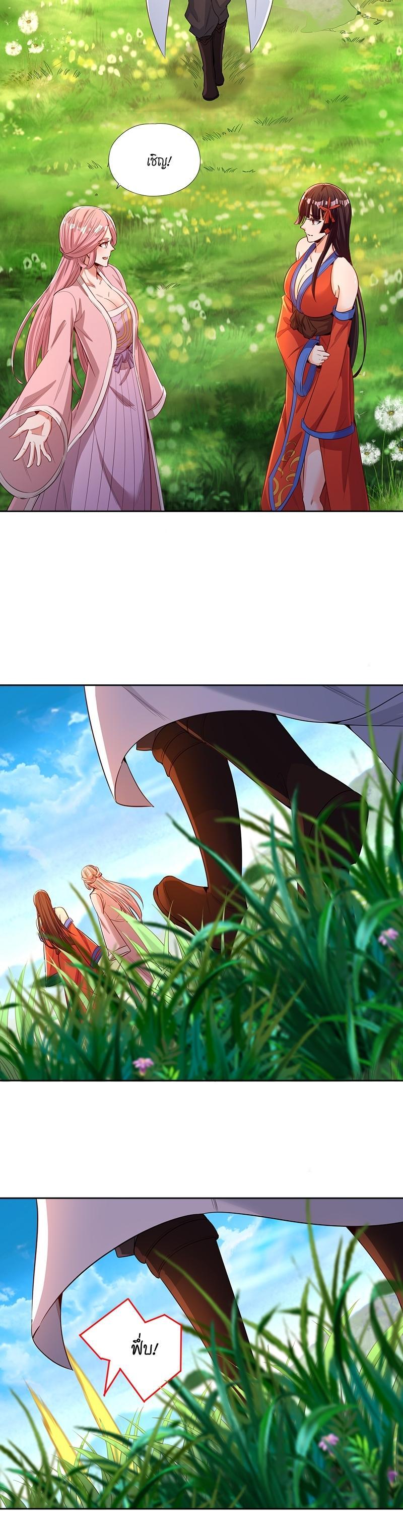 Manga-lc-com อ่านมังงะ อ่านการ์ตูน ออนไลน์ ฟรี The Time of Rebirth ตอนที่ 1 2 3 4 5 6 7 8 9 10 11 12 13 14 ฟรี ไม่มีโฆษณา Manga-lc - อ่าน มังงะ อ่าน การ์ตูน ออนไลน์ อ่านมังงะ ฟรี