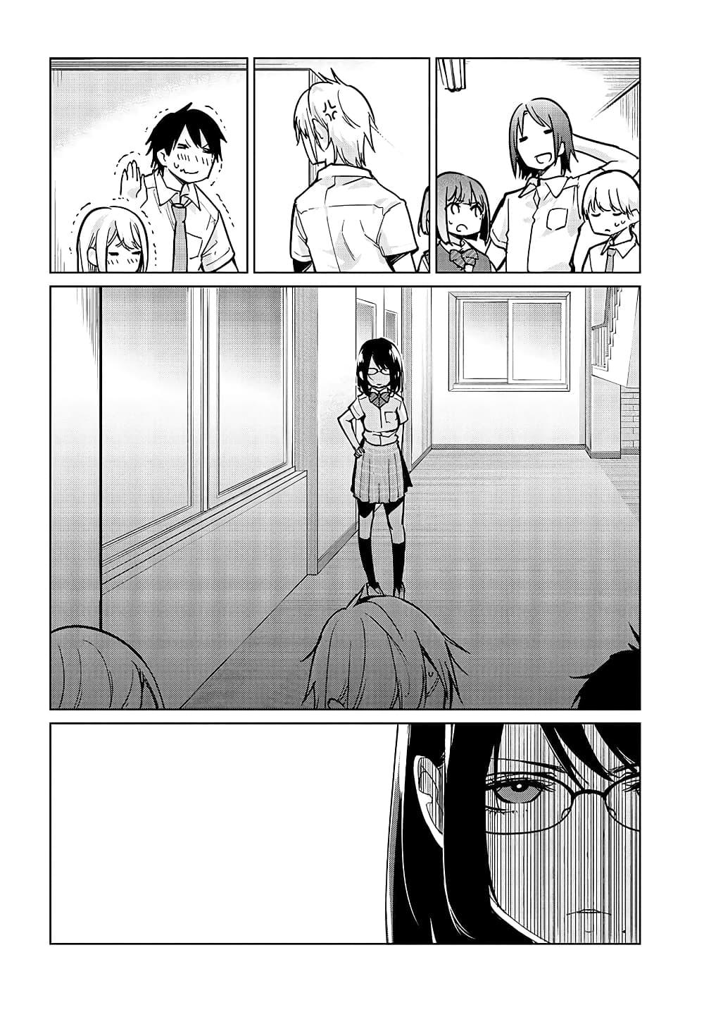 Manga-lc-com อ่านมังงะ อ่านการ์ตูน ออนไลน์ ฟรี Oroka na Tenshi wa Akuma to Odoru ตอนที่ 1 2 3 4 5 6 7 8 9 10 11 12 13 14 ฟรี ไม่มีโฆษณา Manga-lc - อ่าน มังงะ อ่าน การ์ตูน ออนไลน์ อ่านมังงะ ฟรี