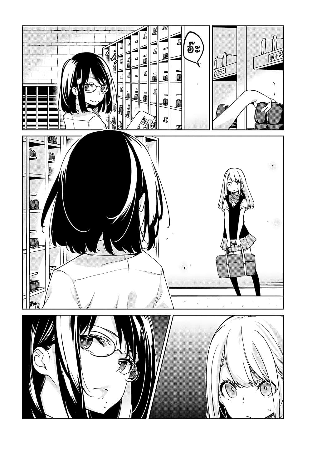 Manga-lc-com อ่านมังงะ อ่านการ์ตูน ออนไลน์ ฟรี Oroka na Tenshi wa Akuma to Odoru ตอนที่ 1 2 3 4 5 6 7 8 9 10 11 12 13 14 ฟรี ไม่มีโฆษณา Manga-lc - อ่าน มังงะ อ่าน การ์ตูน ออนไลน์ อ่านมังงะ ฟรี