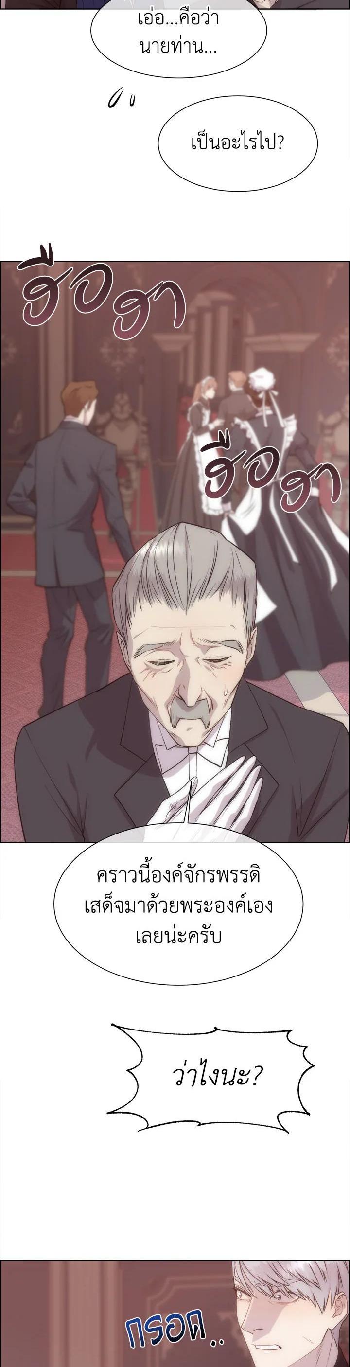 Manga-lc-com อ่านมังงะ อ่านการ์ตูน ออนไลน์ ฟรี I Shall Kill That Sweet Devil ตอนที่ 1 2 3 4 5 6 7 8 9 10 11 12 13 14 ฟรี ไม่มีโฆษณา Manga-lc - อ่าน มังงะ อ่าน การ์ตูน ออนไลน์ อ่านมังงะ ฟรี