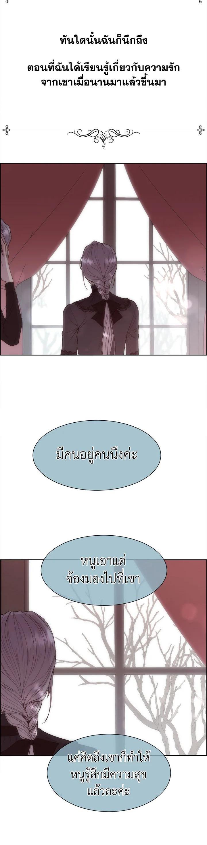 Manga-lc-com อ่านมังงะ อ่านการ์ตูน ออนไลน์ ฟรี I Shall Kill That Sweet Devil ตอนที่ 1 2 3 4 5 6 7 8 9 10 11 12 13 14 ฟรี ไม่มีโฆษณา Manga-lc - อ่าน มังงะ อ่าน การ์ตูน ออนไลน์ อ่านมังงะ ฟรี