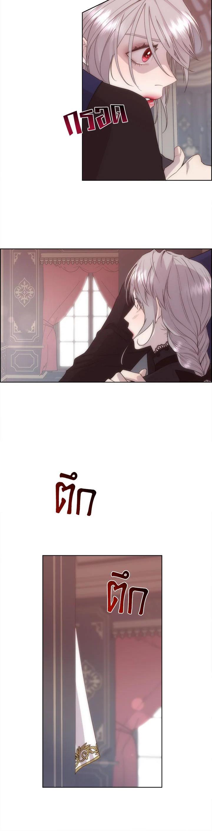 Manga-lc-com อ่านมังงะ อ่านการ์ตูน ออนไลน์ ฟรี I Shall Kill That Sweet Devil ตอนที่ 1 2 3 4 5 6 7 8 9 10 11 12 13 14 ฟรี ไม่มีโฆษณา Manga-lc - อ่าน มังงะ อ่าน การ์ตูน ออนไลน์ อ่านมังงะ ฟรี