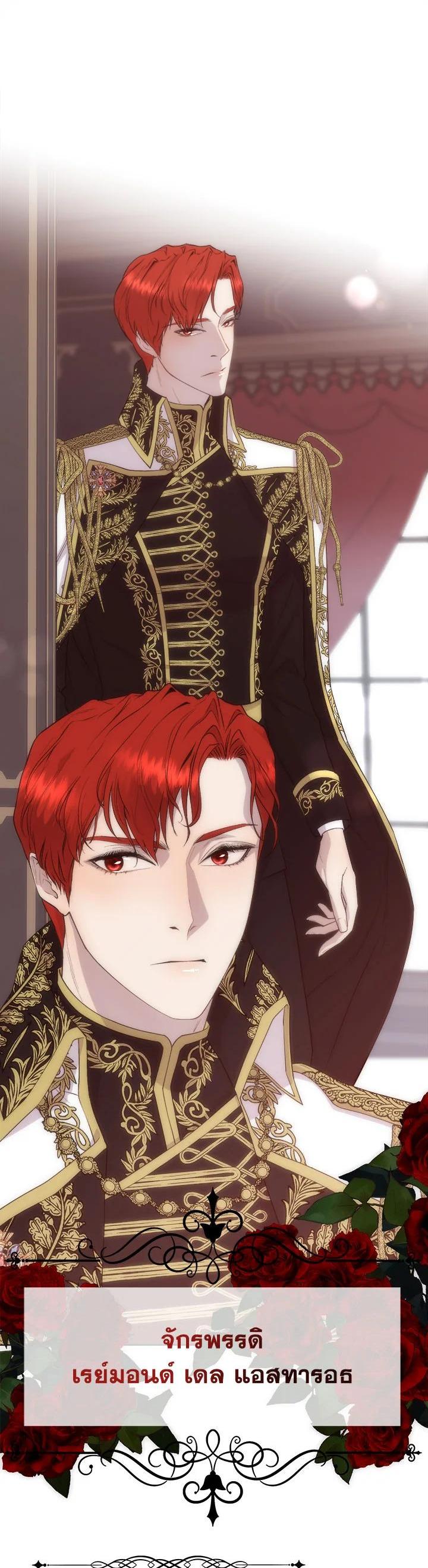 Manga-lc-com อ่านมังงะ อ่านการ์ตูน ออนไลน์ ฟรี I Shall Kill That Sweet Devil ตอนที่ 1 2 3 4 5 6 7 8 9 10 11 12 13 14 ฟรี ไม่มีโฆษณา Manga-lc - อ่าน มังงะ อ่าน การ์ตูน ออนไลน์ อ่านมังงะ ฟรี