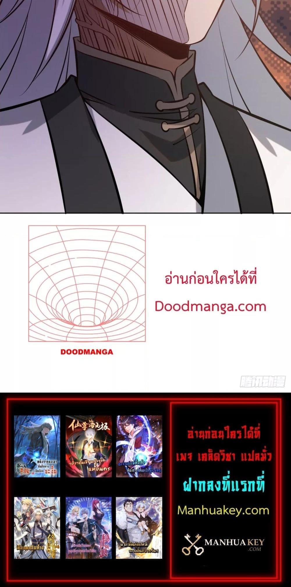 Manga-lc-com อ่านมังงะ อ่านการ์ตูน ออนไลน์ ฟรี TheLastCultiv ตอนที่ 1 2 3 4 5 6 7 8 9 10 11 12 13 14 ฟรี ไม่มีโฆษณา Manga-lc - อ่าน มังงะ อ่าน การ์ตูน ออนไลน์ อ่านมังงะ ฟรี