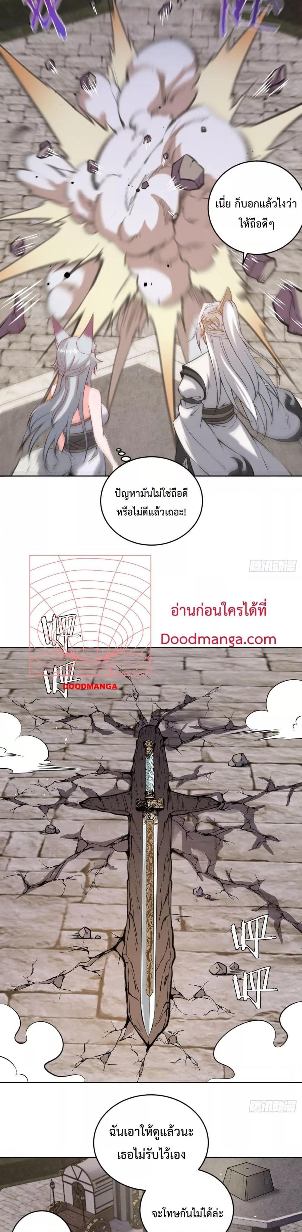 Manga-lc-com อ่านมังงะ อ่านการ์ตูน ออนไลน์ ฟรี TheLastCultiv ตอนที่ 1 2 3 4 5 6 7 8 9 10 11 12 13 14 ฟรี ไม่มีโฆษณา Manga-lc - อ่าน มังงะ อ่าน การ์ตูน ออนไลน์ อ่านมังงะ ฟรี
