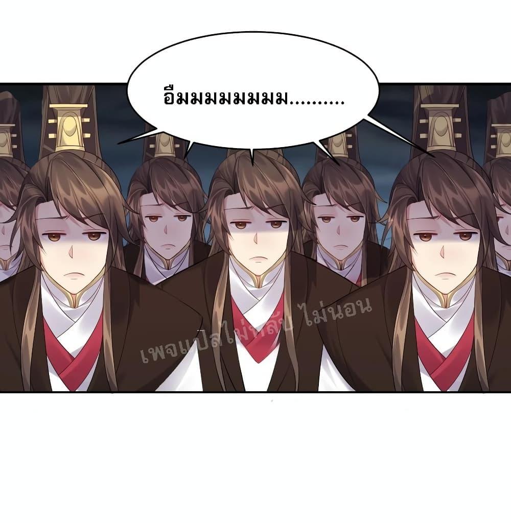 Manga-lc-com อ่านมังงะ อ่านการ์ตูน ออนไลน์ ฟรี Rebirth is the Number One Greatest Villain ตอนที่ 1 2 3 4 5 6 7 8 9 10 11 12 13 14 ฟรี ไม่มีโฆษณา Manga-lc - อ่าน มังงะ อ่าน การ์ตูน ออนไลน์ อ่านมังงะ ฟรี