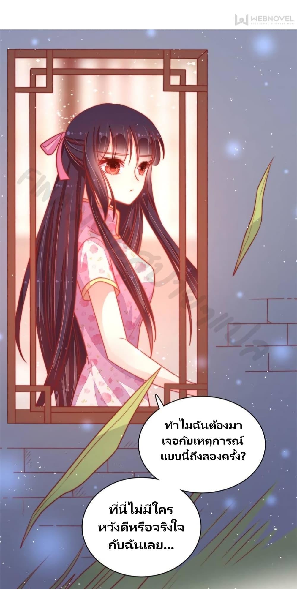 Manga-lc-com อ่านมังงะ อ่านการ์ตูน ออนไลน์ ฟรี MarshalIsJeal ตอนที่ 1 2 3 4 5 6 7 8 9 10 11 12 13 14 ฟรี ไม่มีโฆษณา Manga-lc - อ่าน มังงะ อ่าน การ์ตูน ออนไลน์ อ่านมังงะ ฟรี