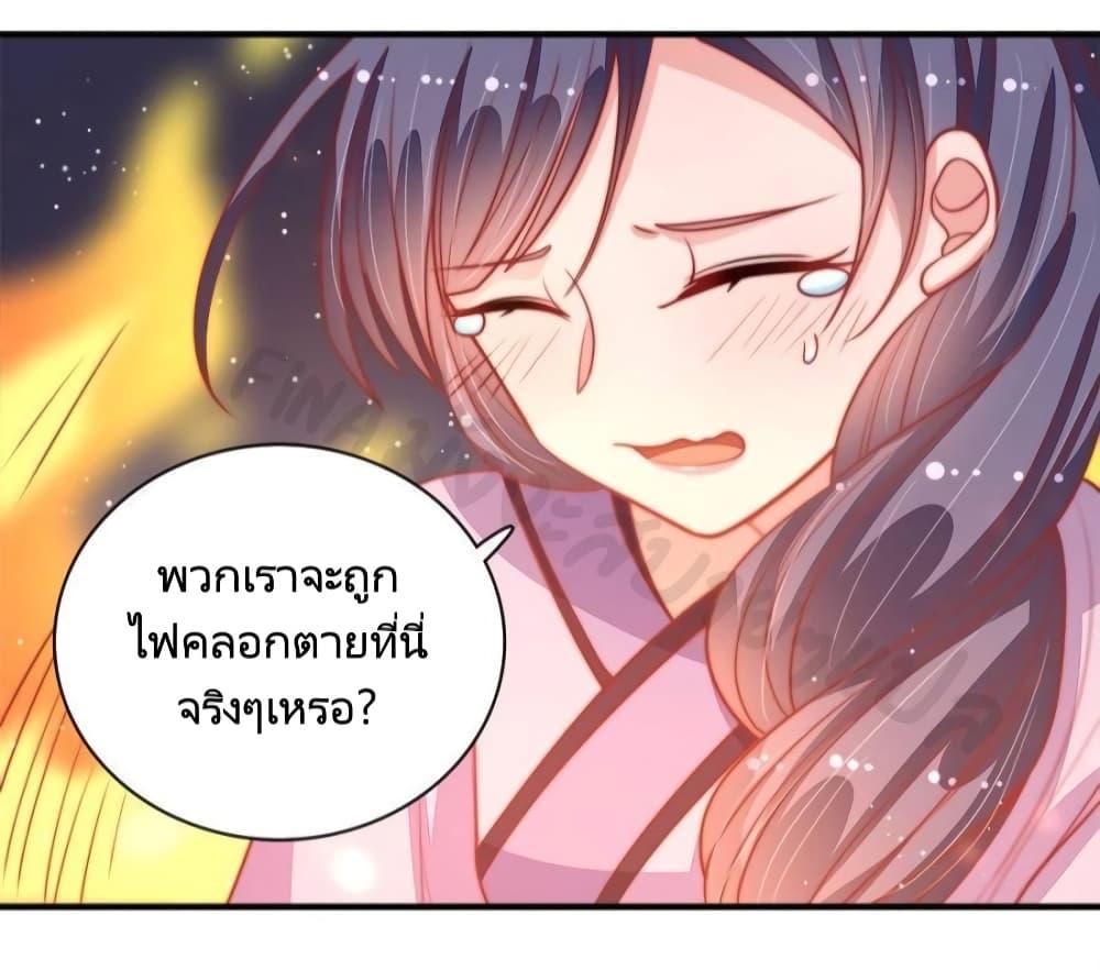 Manga-lc-com อ่านมังงะ อ่านการ์ตูน ออนไลน์ ฟรี MarshalIsJeal ตอนที่ 1 2 3 4 5 6 7 8 9 10 11 12 13 14 ฟรี ไม่มีโฆษณา Manga-lc - อ่าน มังงะ อ่าน การ์ตูน ออนไลน์ อ่านมังงะ ฟรี