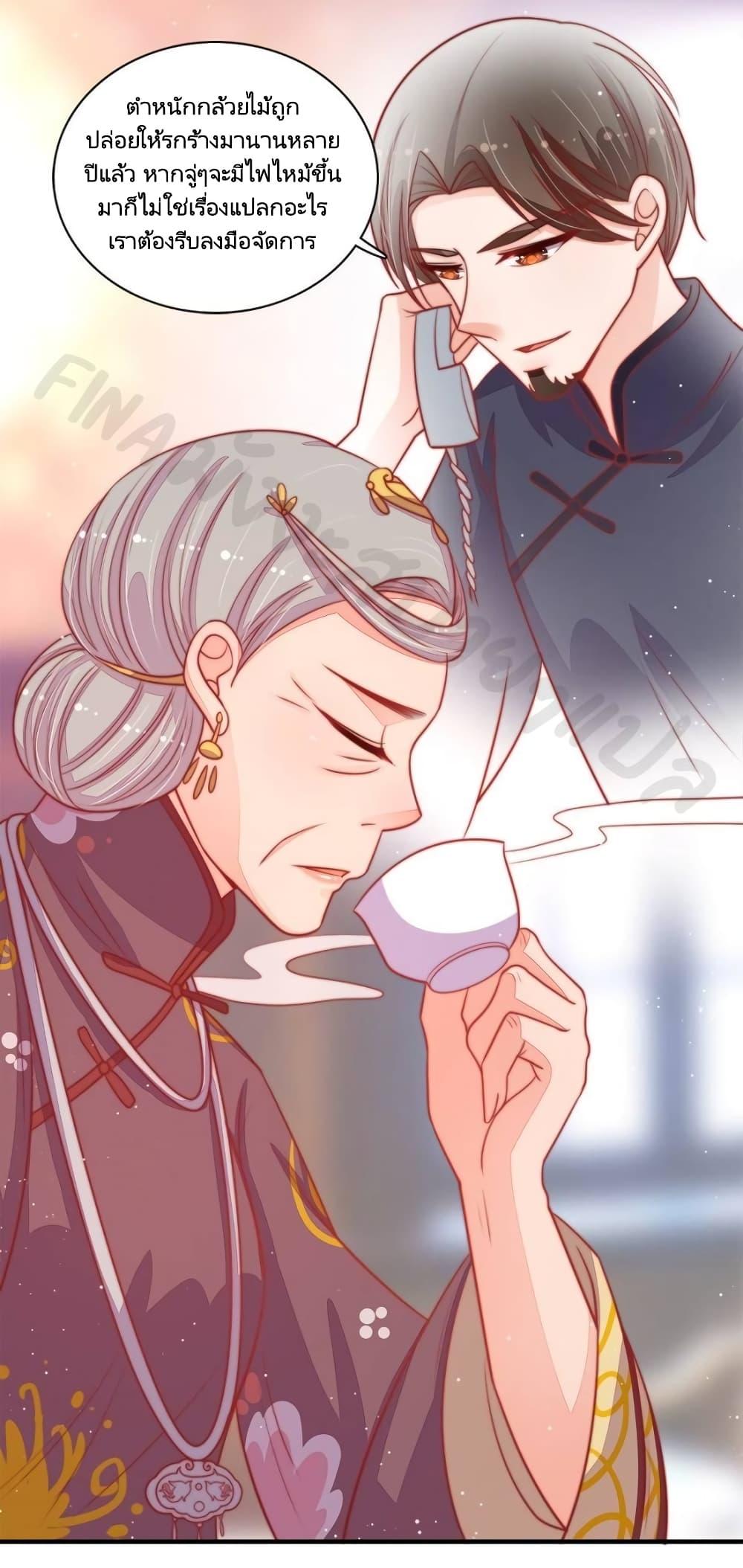 Manga-lc-com อ่านมังงะ อ่านการ์ตูน ออนไลน์ ฟรี MarshalIsJeal ตอนที่ 1 2 3 4 5 6 7 8 9 10 11 12 13 14 ฟรี ไม่มีโฆษณา Manga-lc - อ่าน มังงะ อ่าน การ์ตูน ออนไลน์ อ่านมังงะ ฟรี