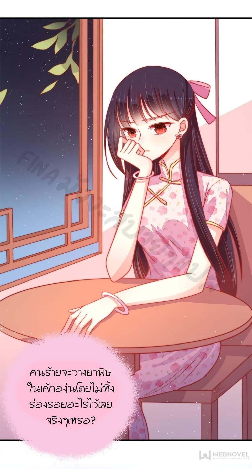 Manga-lc-com อ่านมังงะ อ่านการ์ตูน ออนไลน์ ฟรี MarshalIsJeal ตอนที่ 1 2 3 4 5 6 7 8 9 10 11 12 13 14 ฟรี ไม่มีโฆษณา Manga-lc - อ่าน มังงะ อ่าน การ์ตูน ออนไลน์ อ่านมังงะ ฟรี