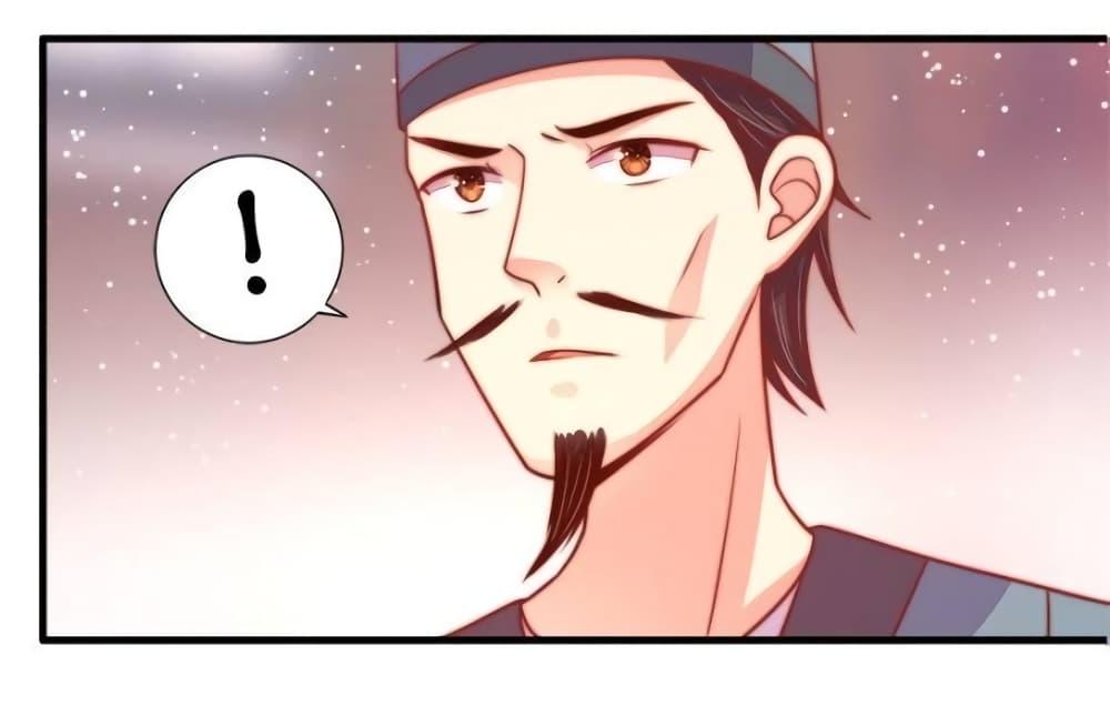 Manga-lc-com อ่านมังงะ อ่านการ์ตูน ออนไลน์ ฟรี MarshalIsJeal ตอนที่ 1 2 3 4 5 6 7 8 9 10 11 12 13 14 ฟรี ไม่มีโฆษณา Manga-lc - อ่าน มังงะ อ่าน การ์ตูน ออนไลน์ อ่านมังงะ ฟรี