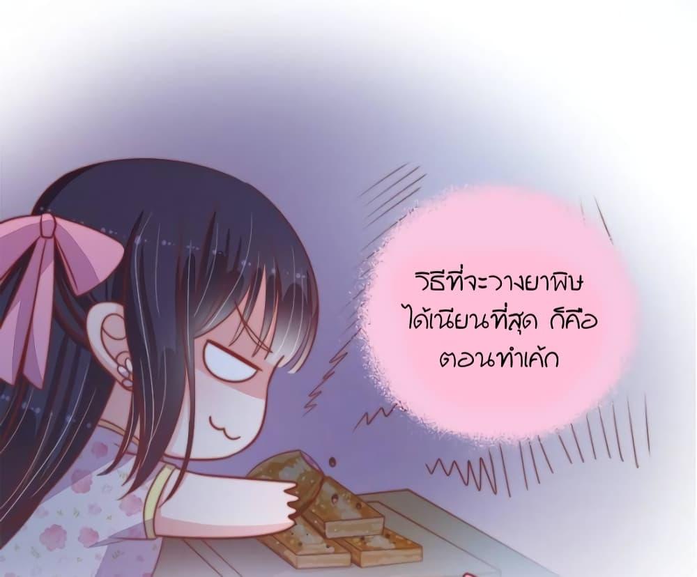 Manga-lc-com อ่านมังงะ อ่านการ์ตูน ออนไลน์ ฟรี MarshalIsJeal ตอนที่ 1 2 3 4 5 6 7 8 9 10 11 12 13 14 ฟรี ไม่มีโฆษณา Manga-lc - อ่าน มังงะ อ่าน การ์ตูน ออนไลน์ อ่านมังงะ ฟรี