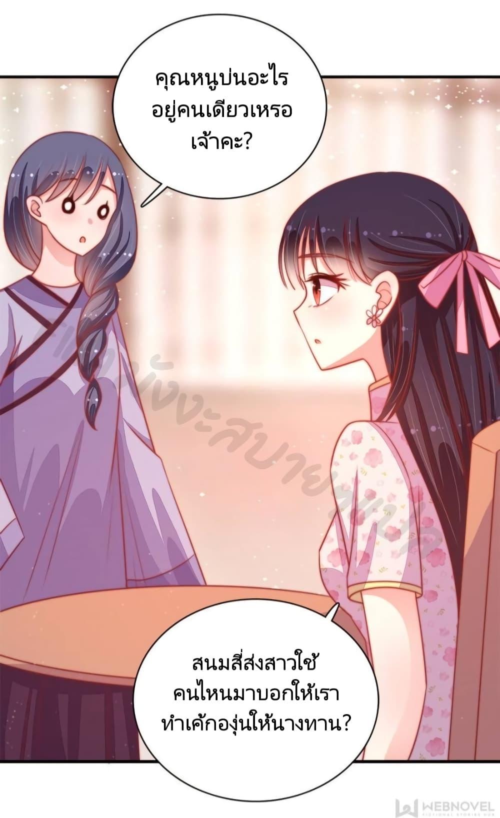 Manga-lc-com อ่านมังงะ อ่านการ์ตูน ออนไลน์ ฟรี MarshalIsJeal ตอนที่ 1 2 3 4 5 6 7 8 9 10 11 12 13 14 ฟรี ไม่มีโฆษณา Manga-lc - อ่าน มังงะ อ่าน การ์ตูน ออนไลน์ อ่านมังงะ ฟรี