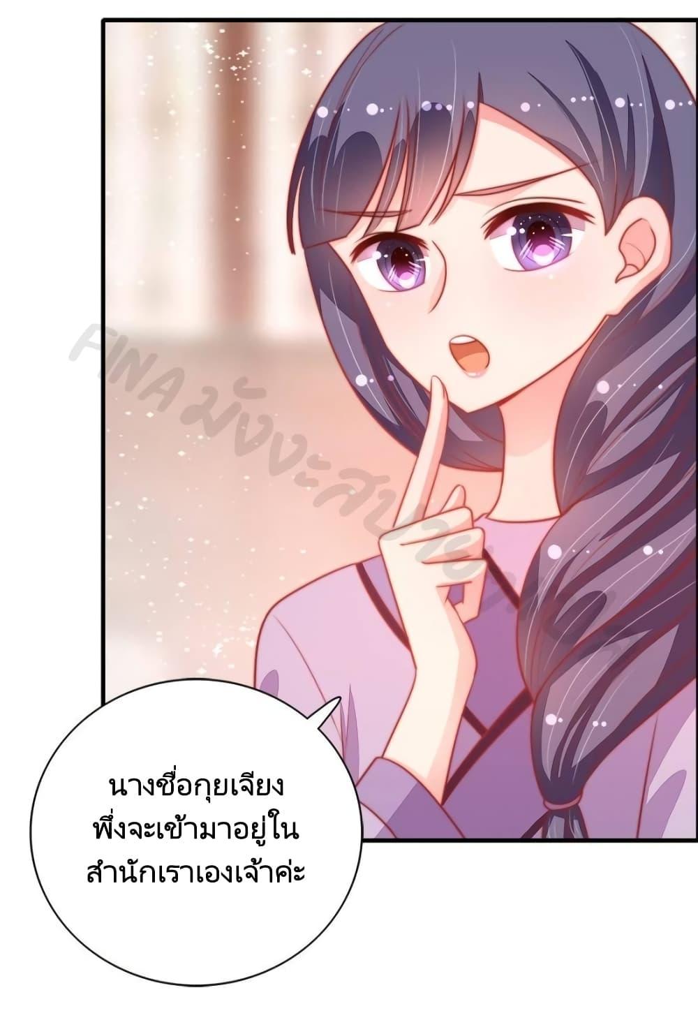 Manga-lc-com อ่านมังงะ อ่านการ์ตูน ออนไลน์ ฟรี MarshalIsJeal ตอนที่ 1 2 3 4 5 6 7 8 9 10 11 12 13 14 ฟรี ไม่มีโฆษณา Manga-lc - อ่าน มังงะ อ่าน การ์ตูน ออนไลน์ อ่านมังงะ ฟรี