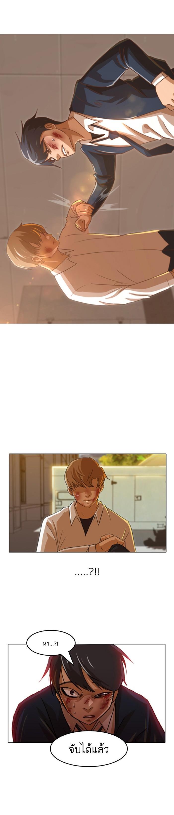 Manga-lc-com อ่านมังงะ อ่านการ์ตูน ออนไลน์ ฟรี Random Chat สาวจากแรนดอมแชต ตอนที่ 1 2 3 4 5 6 7 8 9 10 11 12 13 14 ฟรี ไม่มีโฆษณา Manga-lc - อ่าน มังงะ อ่าน การ์ตูน ออนไลน์ อ่านมังงะ ฟรี