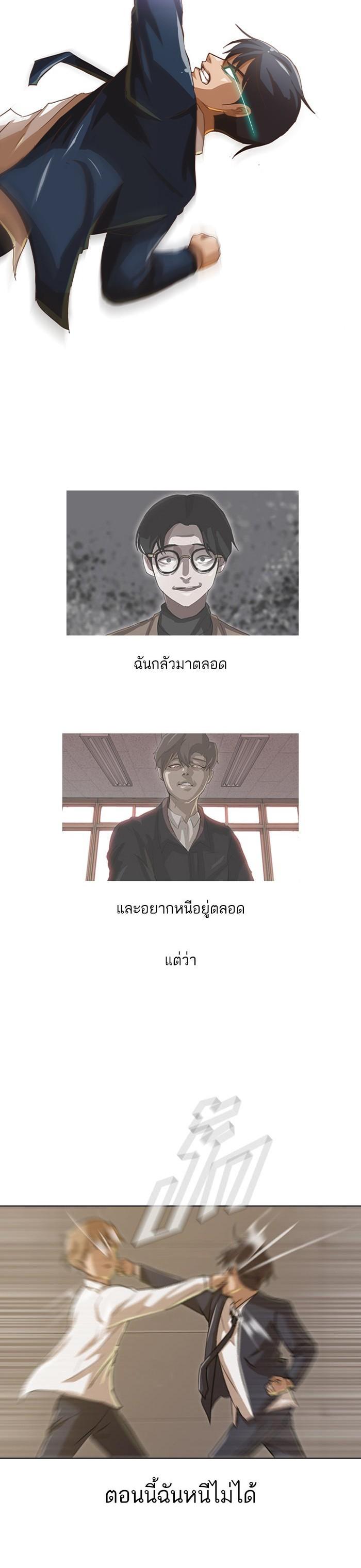 Manga-lc-com อ่านมังงะ อ่านการ์ตูน ออนไลน์ ฟรี Random Chat สาวจากแรนดอมแชต ตอนที่ 1 2 3 4 5 6 7 8 9 10 11 12 13 14 ฟรี ไม่มีโฆษณา Manga-lc - อ่าน มังงะ อ่าน การ์ตูน ออนไลน์ อ่านมังงะ ฟรี