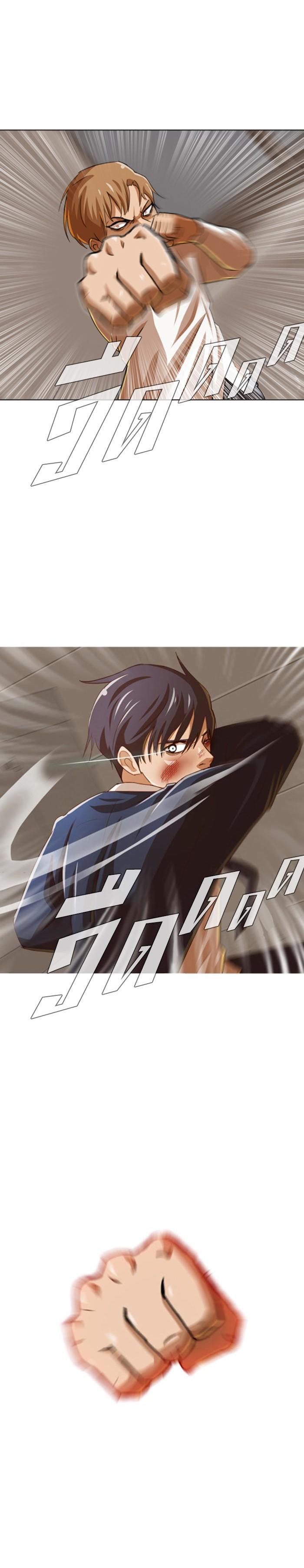 Manga-lc-com อ่านมังงะ อ่านการ์ตูน ออนไลน์ ฟรี Random Chat สาวจากแรนดอมแชต ตอนที่ 1 2 3 4 5 6 7 8 9 10 11 12 13 14 ฟรี ไม่มีโฆษณา Manga-lc - อ่าน มังงะ อ่าน การ์ตูน ออนไลน์ อ่านมังงะ ฟรี