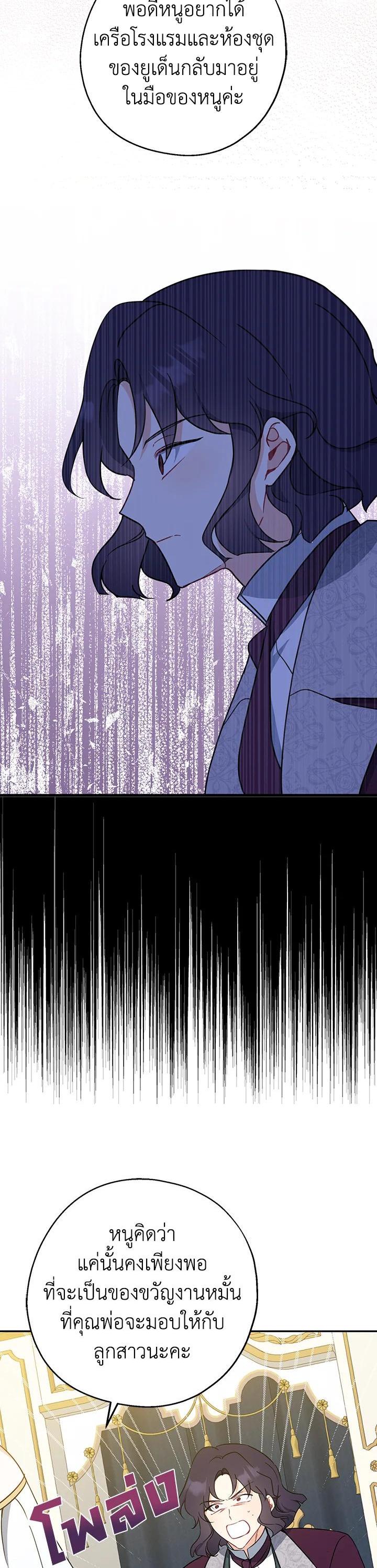 Manga-lc-com อ่านมังงะ อ่านการ์ตูน ออนไลน์ ฟรี Here Comes the Silver Spoon! อ้าปากสิคะ เดี๋ยวฉันป้อนด้วยช้อนทอง ตอนที่ 1 2 3 4 5 6 7 8 9 10 11 12 13 14 ฟรี ไม่มีโฆษณา Manga-lc - อ่าน มังงะ อ่าน การ์ตูน ออนไลน์ อ่านมังงะ ฟรี