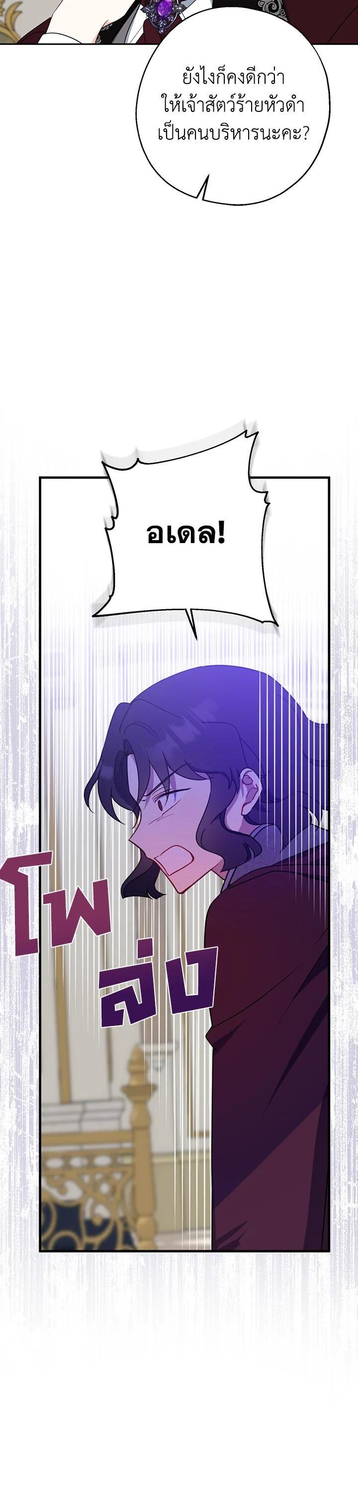 Manga-lc-com อ่านมังงะ อ่านการ์ตูน ออนไลน์ ฟรี Here Comes the Silver Spoon! อ้าปากสิคะ เดี๋ยวฉันป้อนด้วยช้อนทอง ตอนที่ 1 2 3 4 5 6 7 8 9 10 11 12 13 14 ฟรี ไม่มีโฆษณา Manga-lc - อ่าน มังงะ อ่าน การ์ตูน ออนไลน์ อ่านมังงะ ฟรี