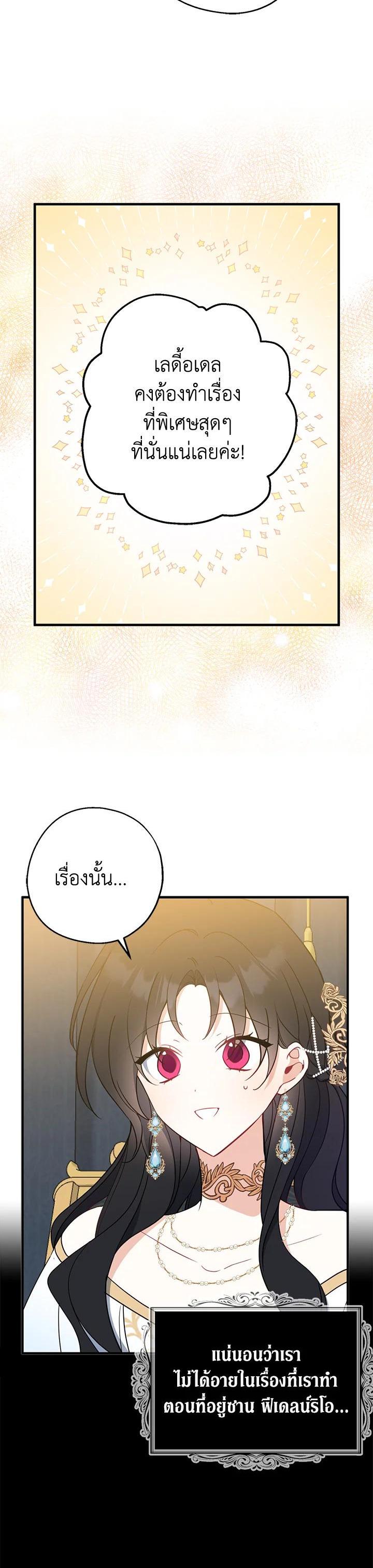 Manga-lc-com อ่านมังงะ อ่านการ์ตูน ออนไลน์ ฟรี Here Comes the Silver Spoon! อ้าปากสิคะ เดี๋ยวฉันป้อนด้วยช้อนทอง ตอนที่ 1 2 3 4 5 6 7 8 9 10 11 12 13 14 ฟรี ไม่มีโฆษณา Manga-lc - อ่าน มังงะ อ่าน การ์ตูน ออนไลน์ อ่านมังงะ ฟรี