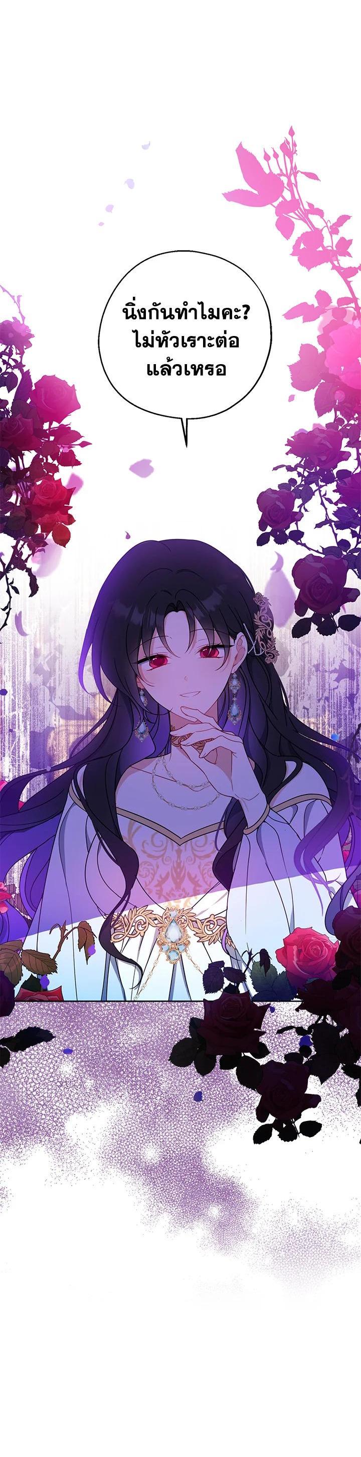 Manga-lc-com อ่านมังงะ อ่านการ์ตูน ออนไลน์ ฟรี Here Comes the Silver Spoon! อ้าปากสิคะ เดี๋ยวฉันป้อนด้วยช้อนทอง ตอนที่ 1 2 3 4 5 6 7 8 9 10 11 12 13 14 ฟรี ไม่มีโฆษณา Manga-lc - อ่าน มังงะ อ่าน การ์ตูน ออนไลน์ อ่านมังงะ ฟรี