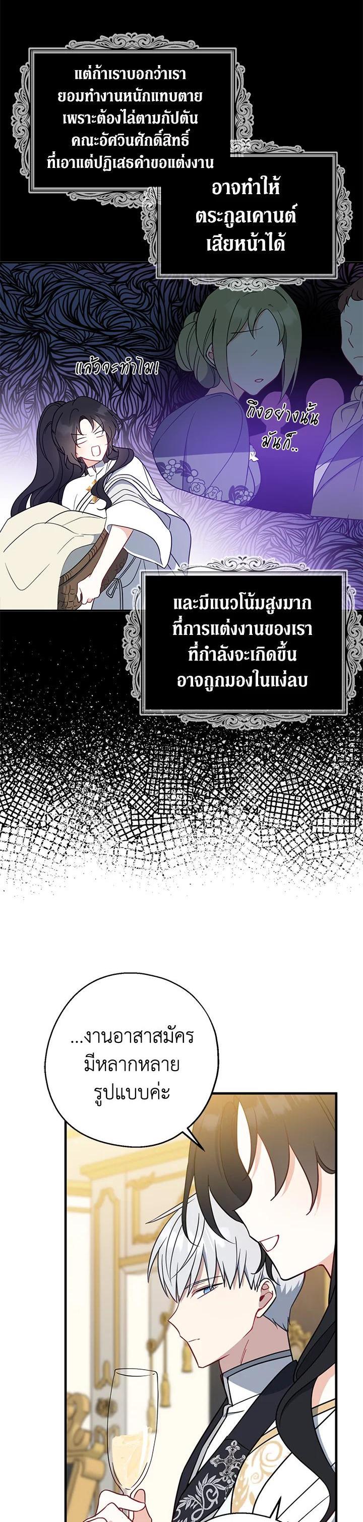 Manga-lc-com อ่านมังงะ อ่านการ์ตูน ออนไลน์ ฟรี Here Comes the Silver Spoon! อ้าปากสิคะ เดี๋ยวฉันป้อนด้วยช้อนทอง ตอนที่ 1 2 3 4 5 6 7 8 9 10 11 12 13 14 ฟรี ไม่มีโฆษณา Manga-lc - อ่าน มังงะ อ่าน การ์ตูน ออนไลน์ อ่านมังงะ ฟรี