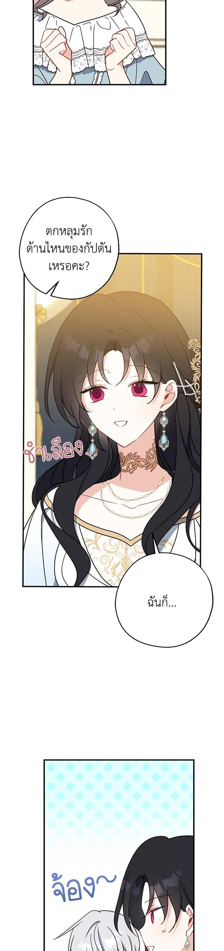 Manga-lc-com อ่านมังงะ อ่านการ์ตูน ออนไลน์ ฟรี Here Comes the Silver Spoon! อ้าปากสิคะ เดี๋ยวฉันป้อนด้วยช้อนทอง ตอนที่ 1 2 3 4 5 6 7 8 9 10 11 12 13 14 ฟรี ไม่มีโฆษณา Manga-lc - อ่าน มังงะ อ่าน การ์ตูน ออนไลน์ อ่านมังงะ ฟรี