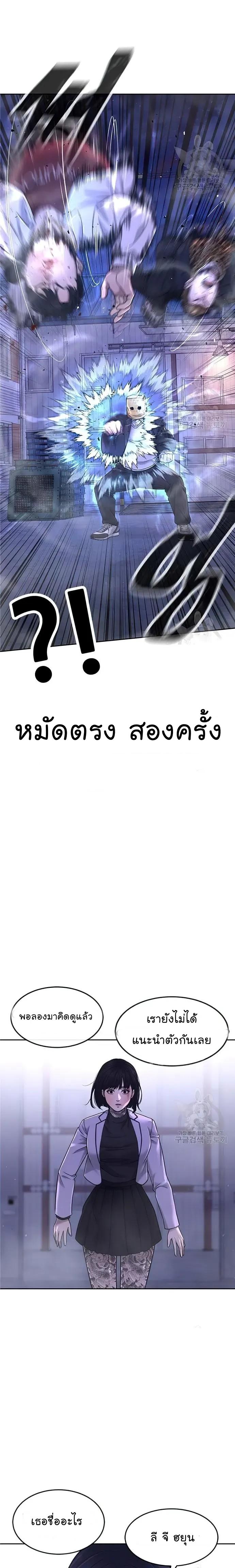 Manga-lc-com อ่านมังงะ อ่านการ์ตูน ออนไลน์ ฟรี Quest Supremacy ตอนที่ 1 2 3 4 5 6 7 8 9 10 11 12 13 14 ฟรี ไม่มีโฆษณา Manga-lc - อ่าน มังงะ อ่าน การ์ตูน ออนไลน์ อ่านมังงะ ฟรี