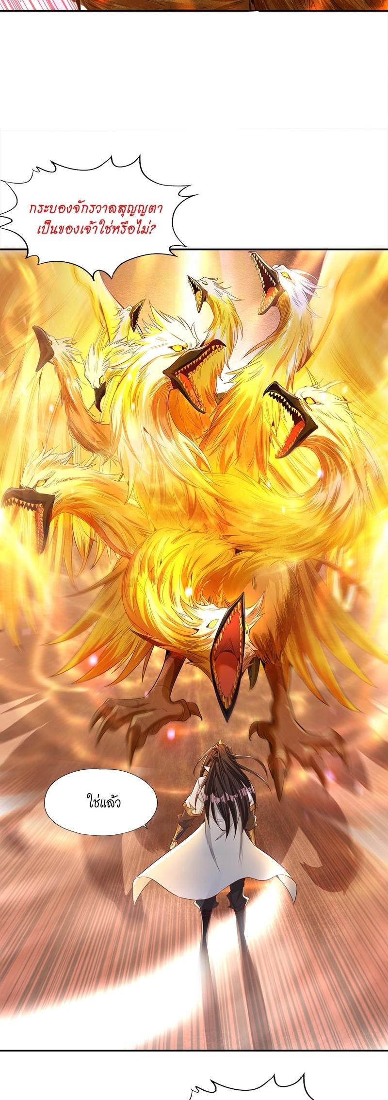 Manga-lc-com อ่านมังงะ อ่านการ์ตูน ออนไลน์ ฟรี The Time of Rebirth ตอนที่ 1 2 3 4 5 6 7 8 9 10 11 12 13 14 ฟรี ไม่มีโฆษณา Manga-lc - อ่าน มังงะ อ่าน การ์ตูน ออนไลน์ อ่านมังงะ ฟรี