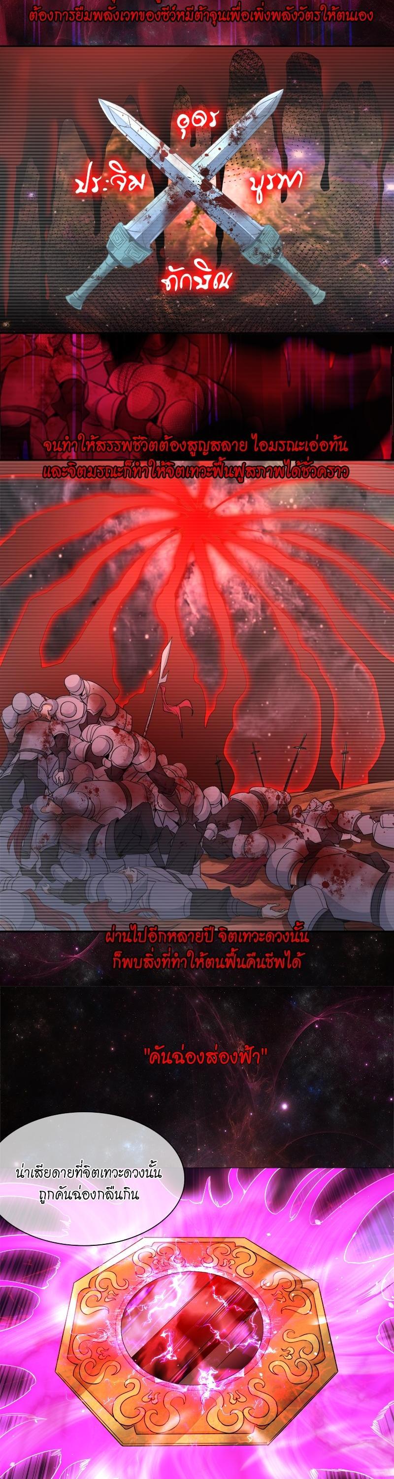 Manga-lc-com อ่านมังงะ อ่านการ์ตูน ออนไลน์ ฟรี The Time of Rebirth ตอนที่ 1 2 3 4 5 6 7 8 9 10 11 12 13 14 ฟรี ไม่มีโฆษณา Manga-lc - อ่าน มังงะ อ่าน การ์ตูน ออนไลน์ อ่านมังงะ ฟรี