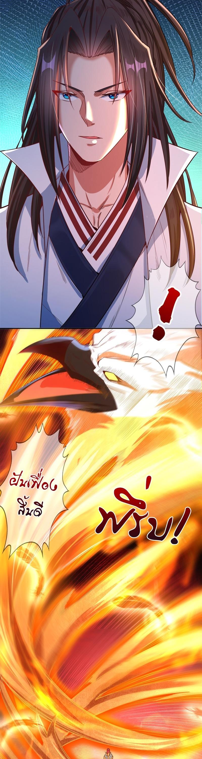 Manga-lc-com อ่านมังงะ อ่านการ์ตูน ออนไลน์ ฟรี The Time of Rebirth ตอนที่ 1 2 3 4 5 6 7 8 9 10 11 12 13 14 ฟรี ไม่มีโฆษณา Manga-lc - อ่าน มังงะ อ่าน การ์ตูน ออนไลน์ อ่านมังงะ ฟรี