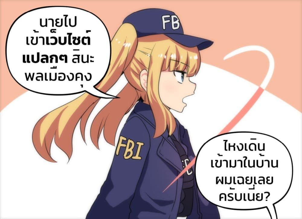 Manga-lc-com อ่านมังงะ อ่านการ์ตูน ออนไลน์ ฟรี Meme Girls ตอนที่ 1 2 3 4 5 6 7 8 9 10 11 12 13 14 ฟรี ไม่มีโฆษณา Manga-lc - อ่าน มังงะ อ่าน การ์ตูน ออนไลน์ อ่านมังงะ ฟรี