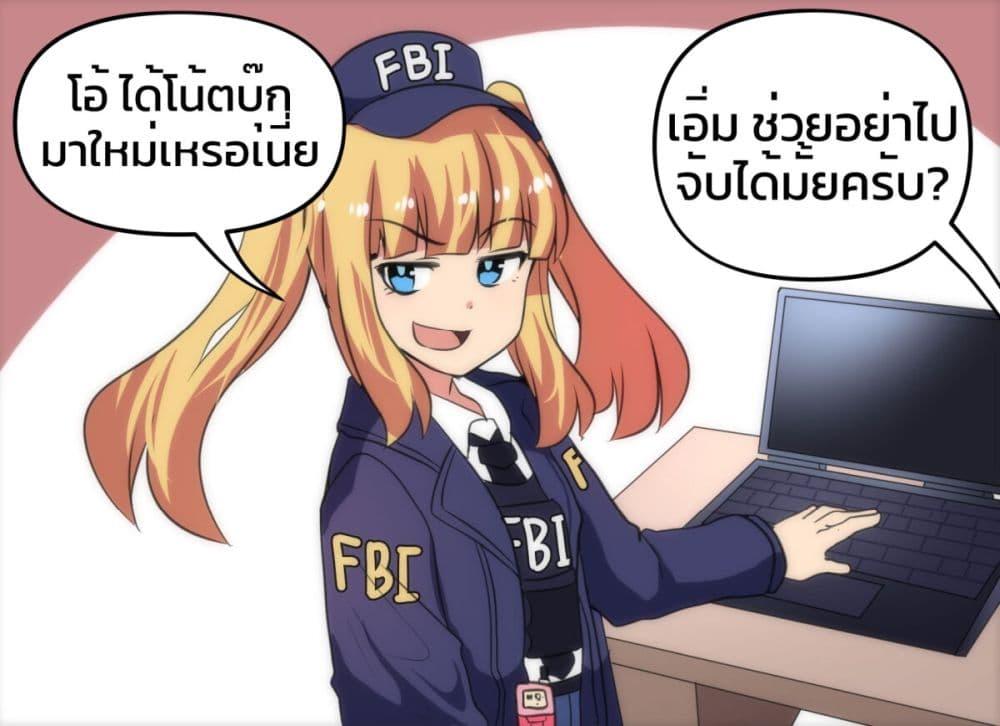 Manga-lc-com อ่านมังงะ อ่านการ์ตูน ออนไลน์ ฟรี Meme Girls ตอนที่ 1 2 3 4 5 6 7 8 9 10 11 12 13 14 ฟรี ไม่มีโฆษณา Manga-lc - อ่าน มังงะ อ่าน การ์ตูน ออนไลน์ อ่านมังงะ ฟรี