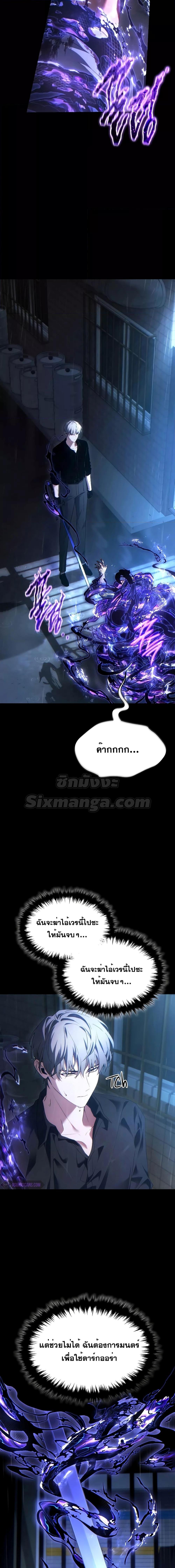 Manga-lc-com อ่านมังงะ อ่านการ์ตูน ออนไลน์ ฟรี TheMax-LevelP ตอนที่ 1 2 3 4 5 6 7 8 9 10 11 12 13 14 ฟรี ไม่มีโฆษณา Manga-lc - อ่าน มังงะ อ่าน การ์ตูน ออนไลน์ อ่านมังงะ ฟรี