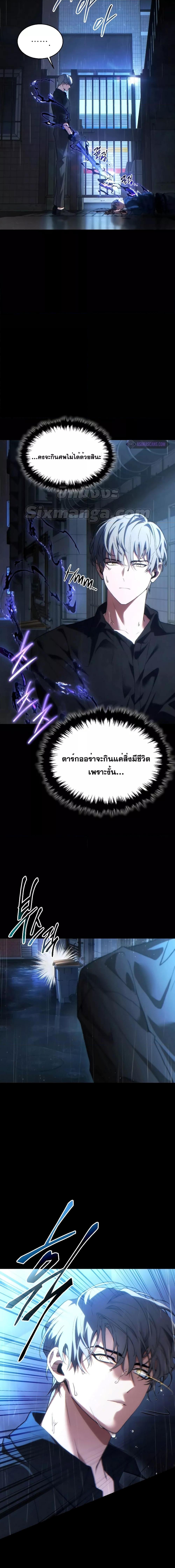 Manga-lc-com อ่านมังงะ อ่านการ์ตูน ออนไลน์ ฟรี TheMax-LevelP ตอนที่ 1 2 3 4 5 6 7 8 9 10 11 12 13 14 ฟรี ไม่มีโฆษณา Manga-lc - อ่าน มังงะ อ่าน การ์ตูน ออนไลน์ อ่านมังงะ ฟรี