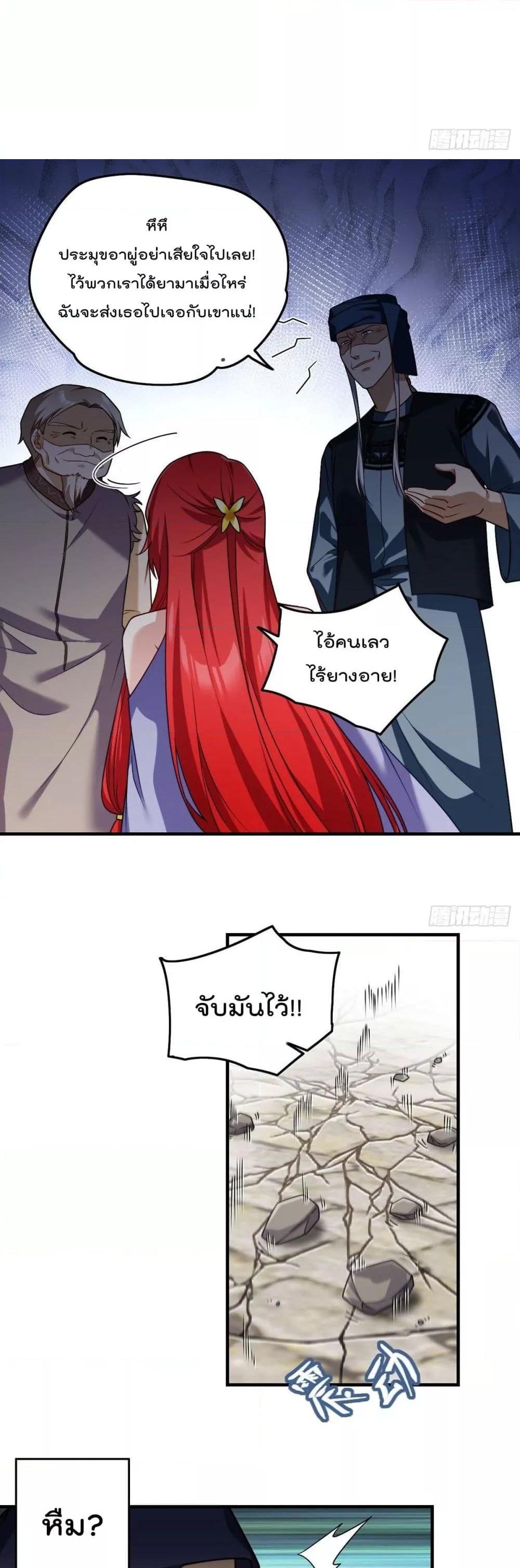 Manga-lc-com อ่านมังงะ อ่านการ์ตูน ออนไลน์ ฟรี RebirthGodImm ตอนที่ 1 2 3 4 5 6 7 8 9 10 11 12 13 14 ฟรี ไม่มีโฆษณา Manga-lc - อ่าน มังงะ อ่าน การ์ตูน ออนไลน์ อ่านมังงะ ฟรี