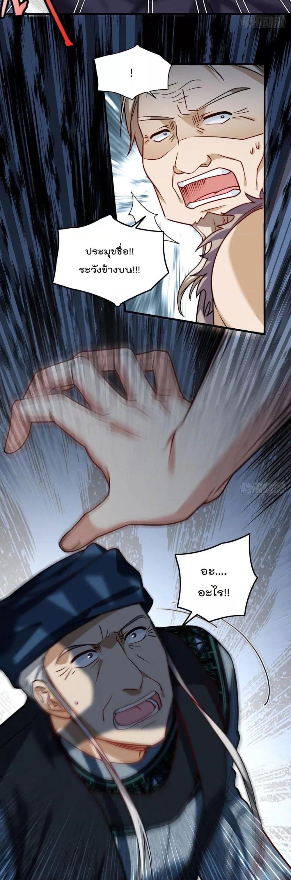 Manga-lc-com อ่านมังงะ อ่านการ์ตูน ออนไลน์ ฟรี RebirthGodImm ตอนที่ 1 2 3 4 5 6 7 8 9 10 11 12 13 14 ฟรี ไม่มีโฆษณา Manga-lc - อ่าน มังงะ อ่าน การ์ตูน ออนไลน์ อ่านมังงะ ฟรี