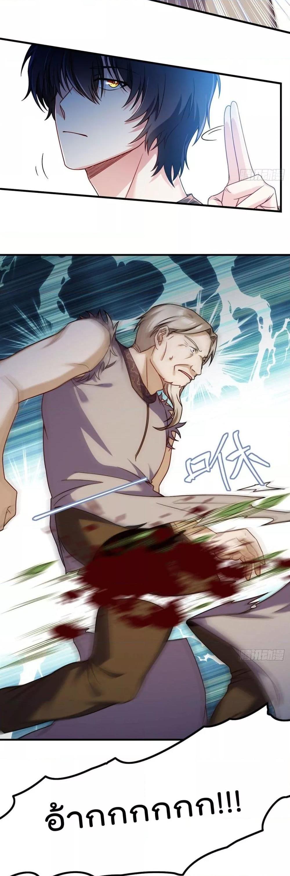 Manga-lc-com อ่านมังงะ อ่านการ์ตูน ออนไลน์ ฟรี RebirthGodImm ตอนที่ 1 2 3 4 5 6 7 8 9 10 11 12 13 14 ฟรี ไม่มีโฆษณา Manga-lc - อ่าน มังงะ อ่าน การ์ตูน ออนไลน์ อ่านมังงะ ฟรี