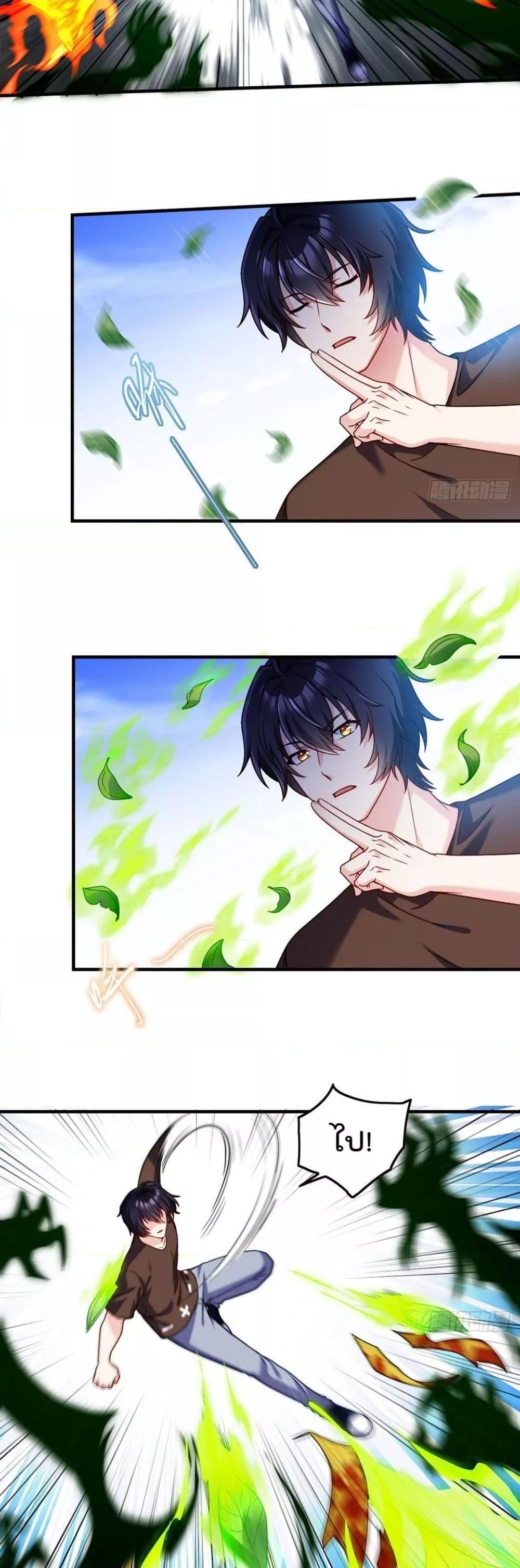 Manga-lc-com อ่านมังงะ อ่านการ์ตูน ออนไลน์ ฟรี RebirthGodImm ตอนที่ 1 2 3 4 5 6 7 8 9 10 11 12 13 14 ฟรี ไม่มีโฆษณา Manga-lc - อ่าน มังงะ อ่าน การ์ตูน ออนไลน์ อ่านมังงะ ฟรี