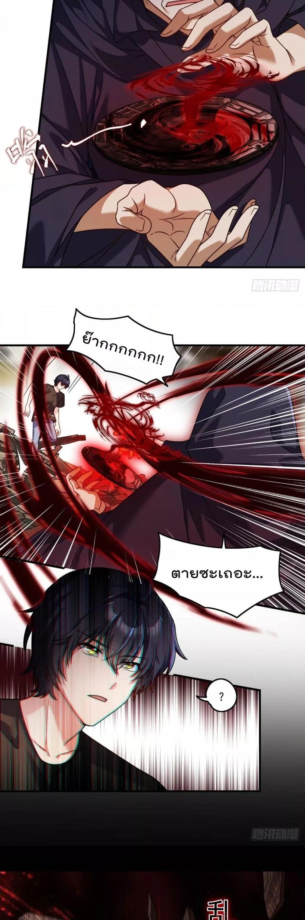 Manga-lc-com อ่านมังงะ อ่านการ์ตูน ออนไลน์ ฟรี RebirthGodImm ตอนที่ 1 2 3 4 5 6 7 8 9 10 11 12 13 14 ฟรี ไม่มีโฆษณา Manga-lc - อ่าน มังงะ อ่าน การ์ตูน ออนไลน์ อ่านมังงะ ฟรี