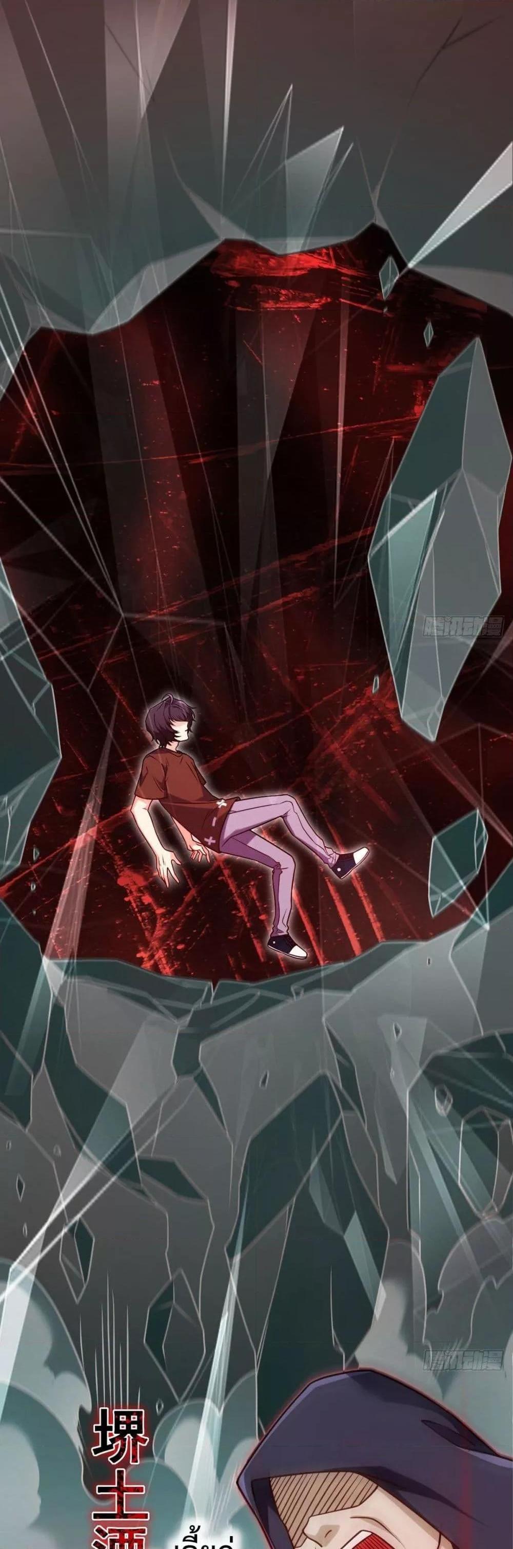 Manga-lc-com อ่านมังงะ อ่านการ์ตูน ออนไลน์ ฟรี RebirthGodImm ตอนที่ 1 2 3 4 5 6 7 8 9 10 11 12 13 14 ฟรี ไม่มีโฆษณา Manga-lc - อ่าน มังงะ อ่าน การ์ตูน ออนไลน์ อ่านมังงะ ฟรี