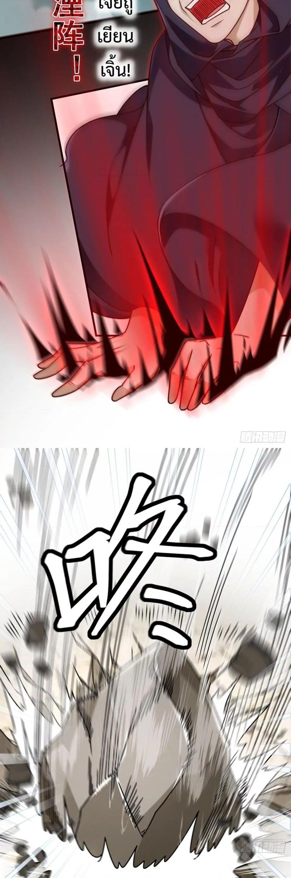 Manga-lc-com อ่านมังงะ อ่านการ์ตูน ออนไลน์ ฟรี RebirthGodImm ตอนที่ 1 2 3 4 5 6 7 8 9 10 11 12 13 14 ฟรี ไม่มีโฆษณา Manga-lc - อ่าน มังงะ อ่าน การ์ตูน ออนไลน์ อ่านมังงะ ฟรี