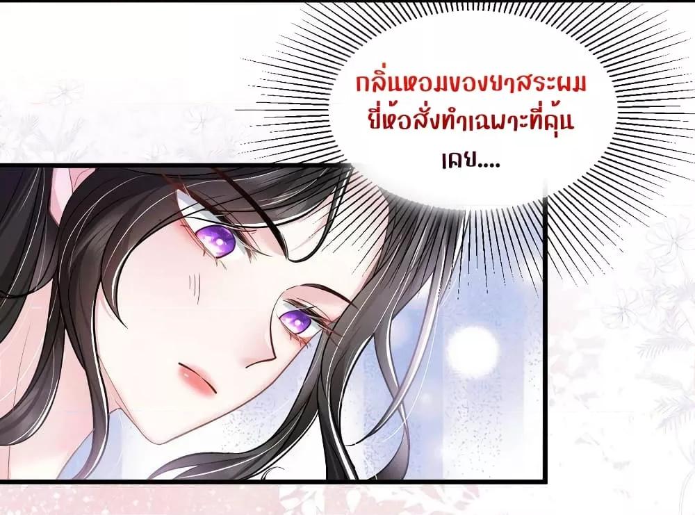 Manga-lc-com อ่านมังงะ อ่านการ์ตูน ออนไลน์ ฟรี Mrs.BoWasStr ตอนที่ 1 2 3 4 5 6 7 8 9 10 11 12 13 14 ฟรี ไม่มีโฆษณา Manga-lc - อ่าน มังงะ อ่าน การ์ตูน ออนไลน์ อ่านมังงะ ฟรี