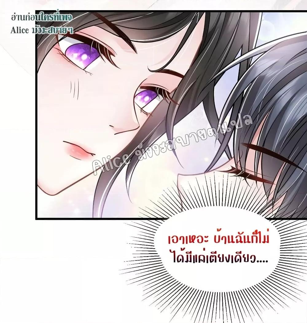 Manga-lc-com อ่านมังงะ อ่านการ์ตูน ออนไลน์ ฟรี Mrs.BoWasStr ตอนที่ 1 2 3 4 5 6 7 8 9 10 11 12 13 14 ฟรี ไม่มีโฆษณา Manga-lc - อ่าน มังงะ อ่าน การ์ตูน ออนไลน์ อ่านมังงะ ฟรี