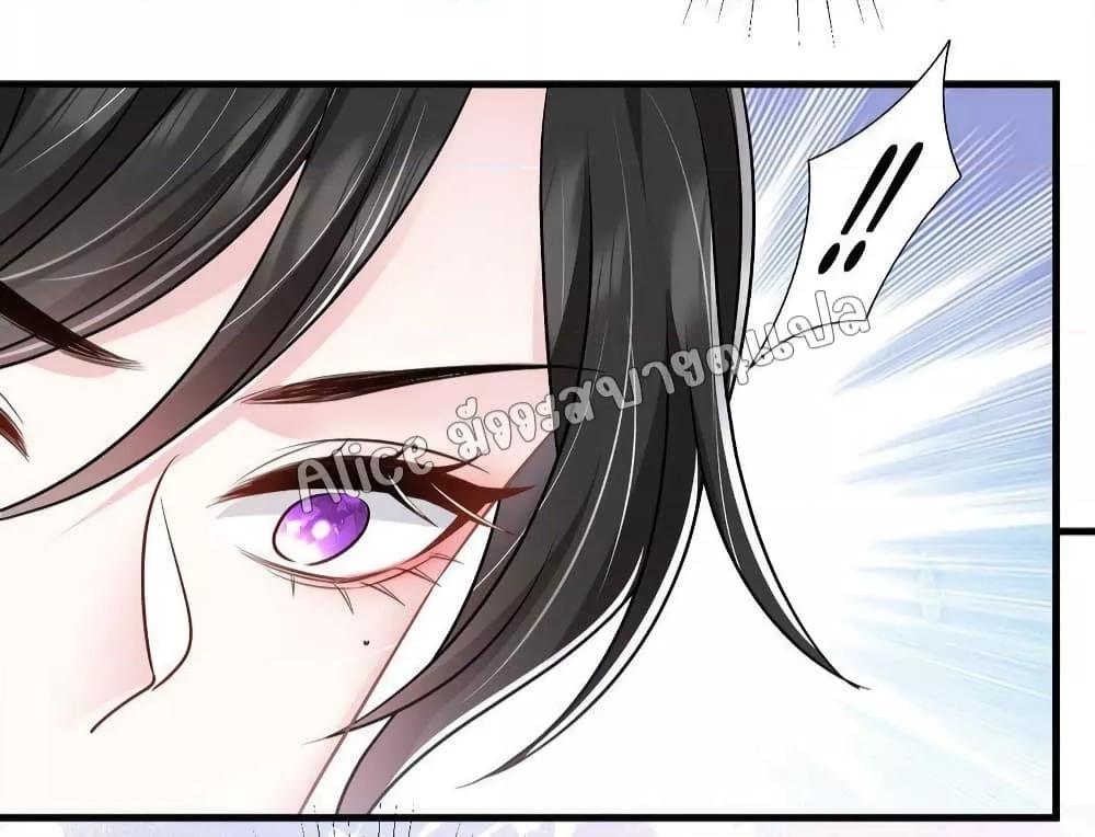 Manga-lc-com อ่านมังงะ อ่านการ์ตูน ออนไลน์ ฟรี Mrs.BoWasStr ตอนที่ 1 2 3 4 5 6 7 8 9 10 11 12 13 14 ฟรี ไม่มีโฆษณา Manga-lc - อ่าน มังงะ อ่าน การ์ตูน ออนไลน์ อ่านมังงะ ฟรี