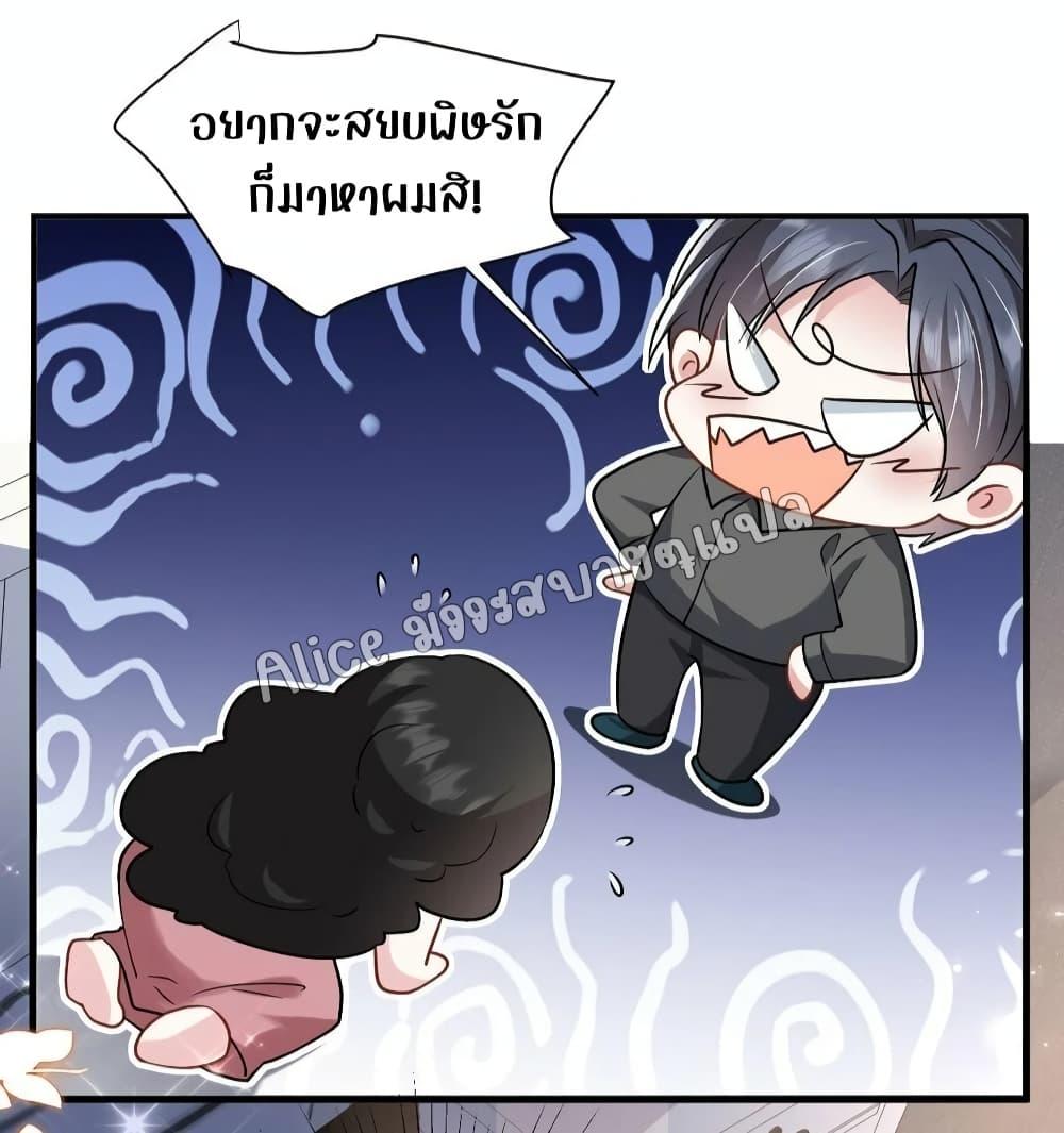 Manga-lc-com อ่านมังงะ อ่านการ์ตูน ออนไลน์ ฟรี Mrs.BoWasStr ตอนที่ 1 2 3 4 5 6 7 8 9 10 11 12 13 14 ฟรี ไม่มีโฆษณา Manga-lc - อ่าน มังงะ อ่าน การ์ตูน ออนไลน์ อ่านมังงะ ฟรี